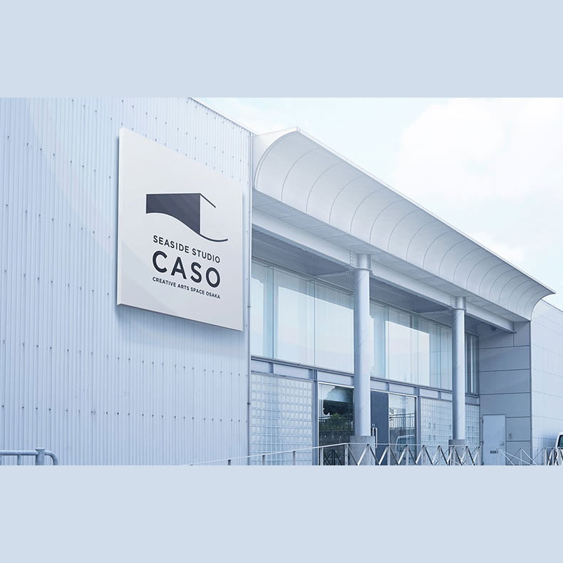 ＜大阪＞シーサイドスタジオCASO [D]スタジオ【大阪港】