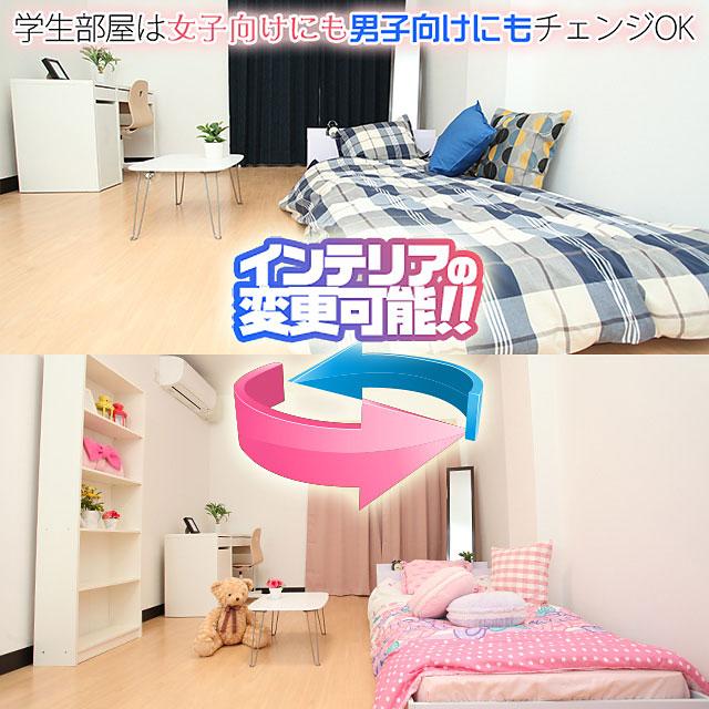 ＜大阪＞スタジオクオリア新大阪店スクールスタジオ<span class="price-others">おひとりの料金</span>【新大阪】 - 画像 (2)