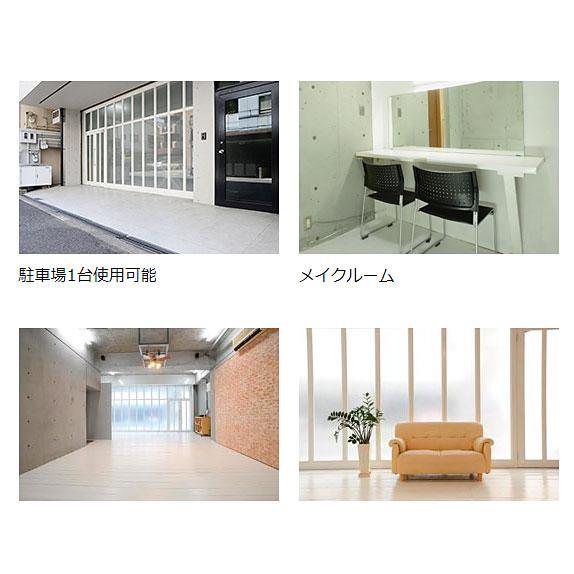 ＜大阪＞ロイキャトル バック紙 送風機【北堀江】 - 画像 (2)