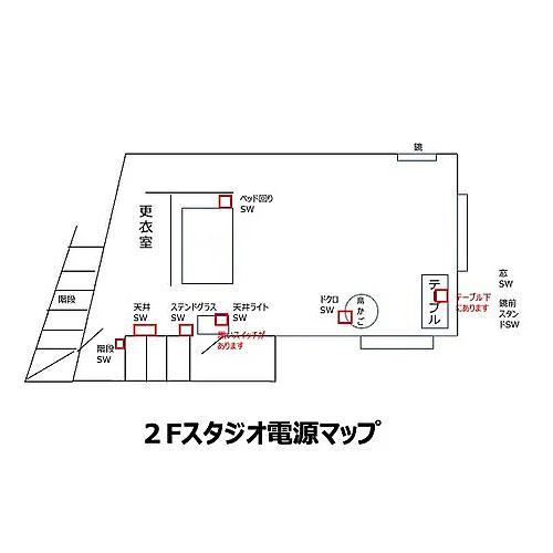 ＜東京＞すたじお金魚 レトロ 2F【池袋駅】 - 画像 (3)