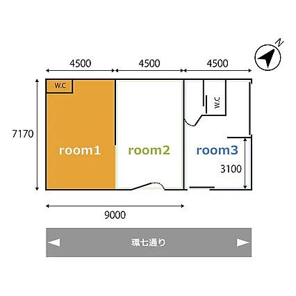 <東京>環七スタジオ ROOM 1【方南町駅】 - 画像 (3)