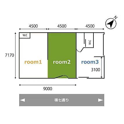 <東京>環七スタジオ ROOM 2【方南町駅】 - 画像 (2)