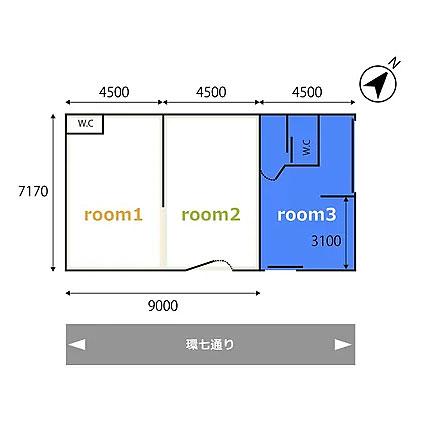 ＜東京＞環七スタジオ ROOM 3【方南町駅】 - 画像 (2)