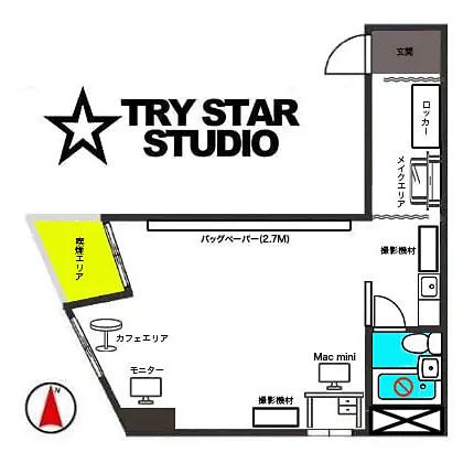 <東京>TRY STAR STUDIO【池袋駅】 - 画像 (3)