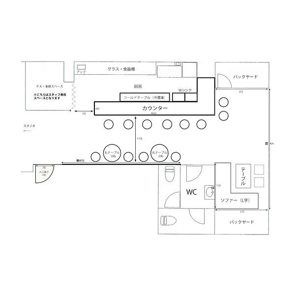 ＜東京＞レンタルBARスペースディライツ【池袋駅】 - 画像 (4)