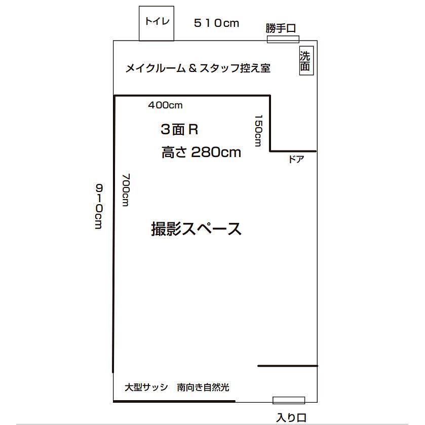 ＜東京＞studio Timber３面Rの白ホリゾントスタジオ【飯田橋駅】 - 画像 (2)