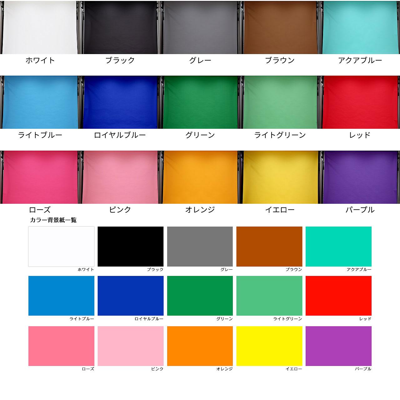 <東京>コスペディアスタジオ【浅草橋駅】 - 画像 (2)