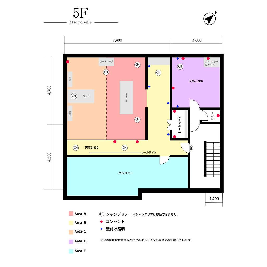 <東京>Gallery-O17 マドモアゼル【池袋駅】 - 画像 (6)