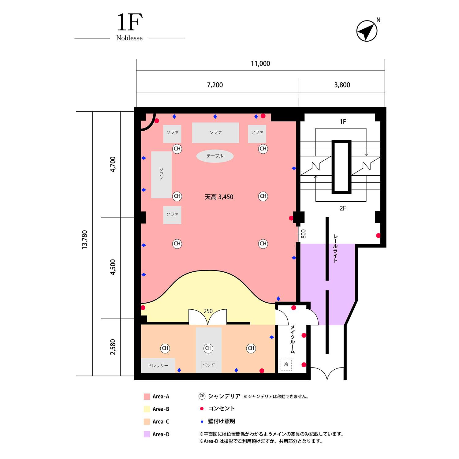 ＜東京＞Gallery-O13 NOBLESSE ノブレス【池袋駅】 - 画像 (7)