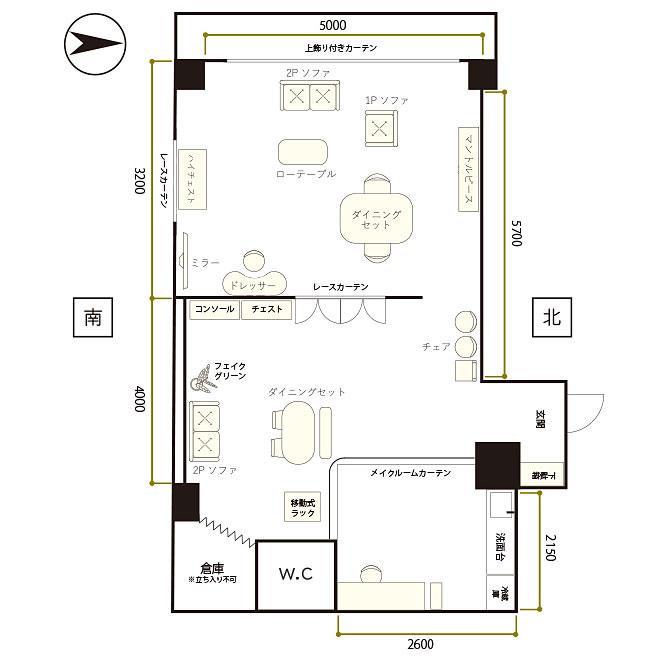 <東京>CherishStudio7号館 フレンチテースト【渋谷駅】 - 画像 (6)