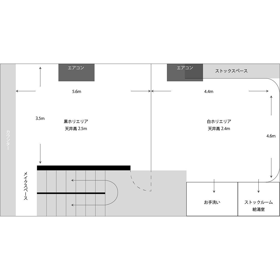 ＜東京＞通販スタジオ 亀有黒ホリ専用【亀有駅】 - 画像 (3)