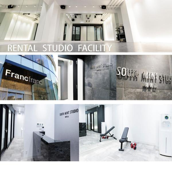 ＜東京＞SOUTH MINT STUDIO 南青山【表参道駅】