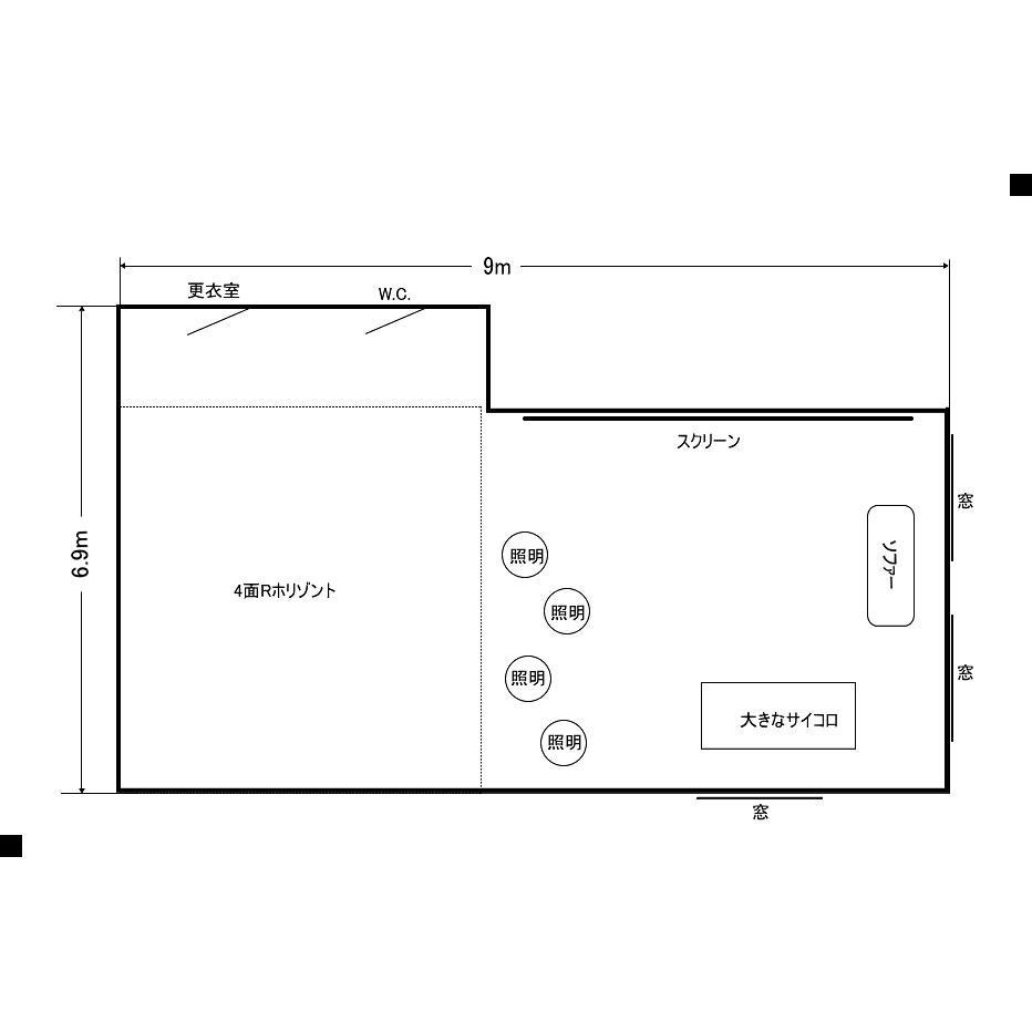 ＜東京＞撮影スタジオPico神楽坂 4面Rシロホリ【神楽坂下駅】 - 画像 (5)