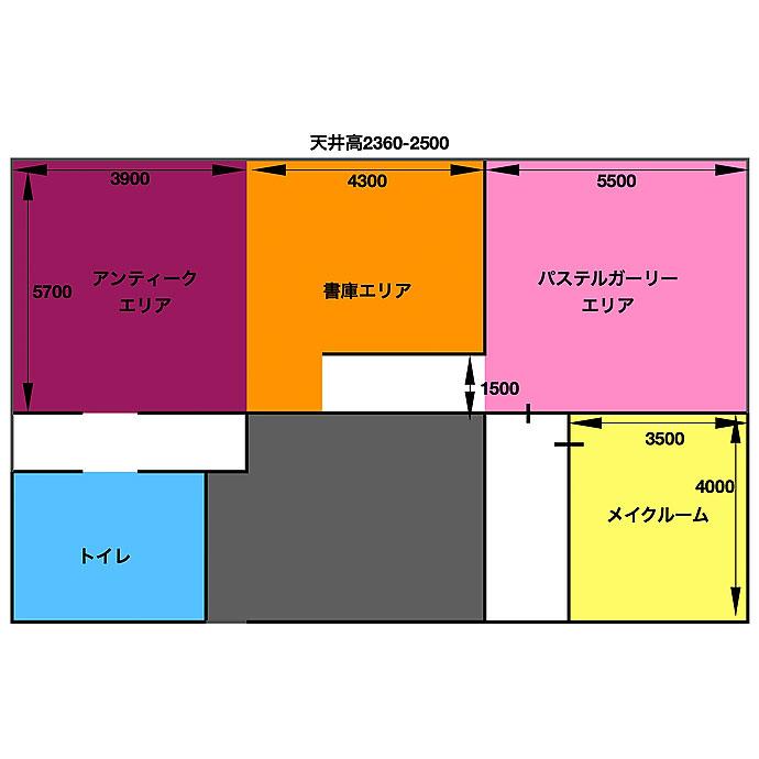 ＜東京＞Studio Macaron -The Classic【秋葉原駅】<span class="price-others">5時間シェアおひとりの料金</span> - 画像 (6)