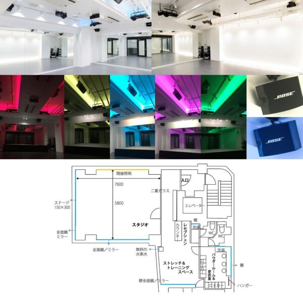＜東京＞SOUTH MINT STUDIO 南青山【表参道駅】 - 画像 (2)