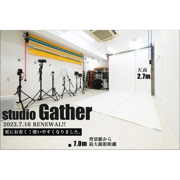 ＜東京＞studio Gather（ギャザー）上野・浅草【上野駅】
