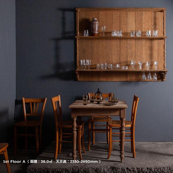 ＜東京＞stoopハウススタジオ・ヴィンテージ家具【清澄白河駅】 - 画像 (2)