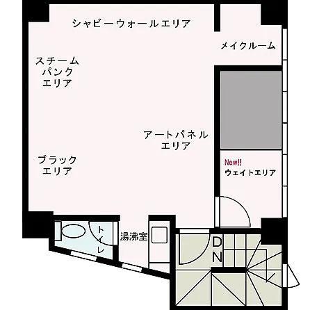 ＜東京＞エリックスタジオ【江戸川橋駅】 - 画像 (5)