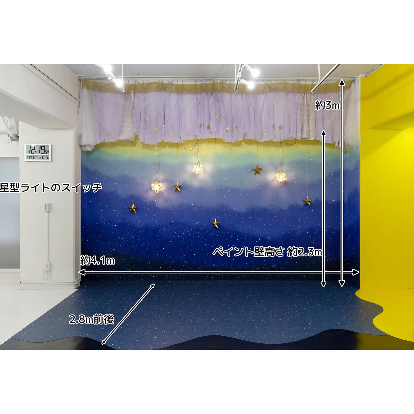 <東京>studioTWO スタジオツー【東高円寺】 - 画像 (6)