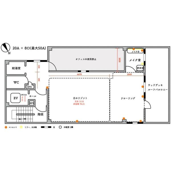<東京>STUIDIO BEN BEN九段下・市ヶ谷スタジオ【市ヶ谷駅】 - 画像 (2)