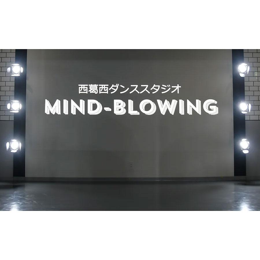 ＜東京＞西葛西ダンススタジオ【西葛西駅】
