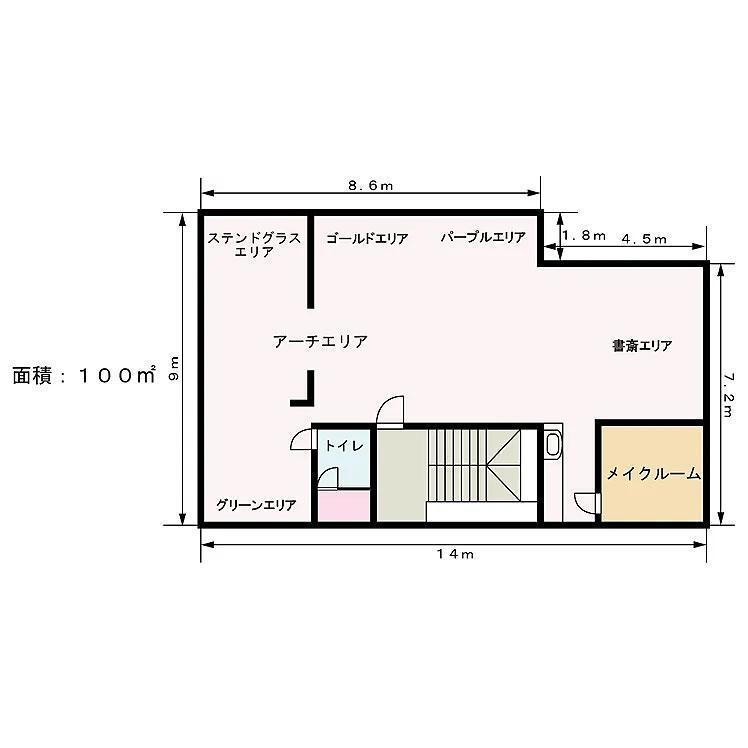 ＜東京＞フォーススタジオ【江戸川橋駅】 - 画像 (8)