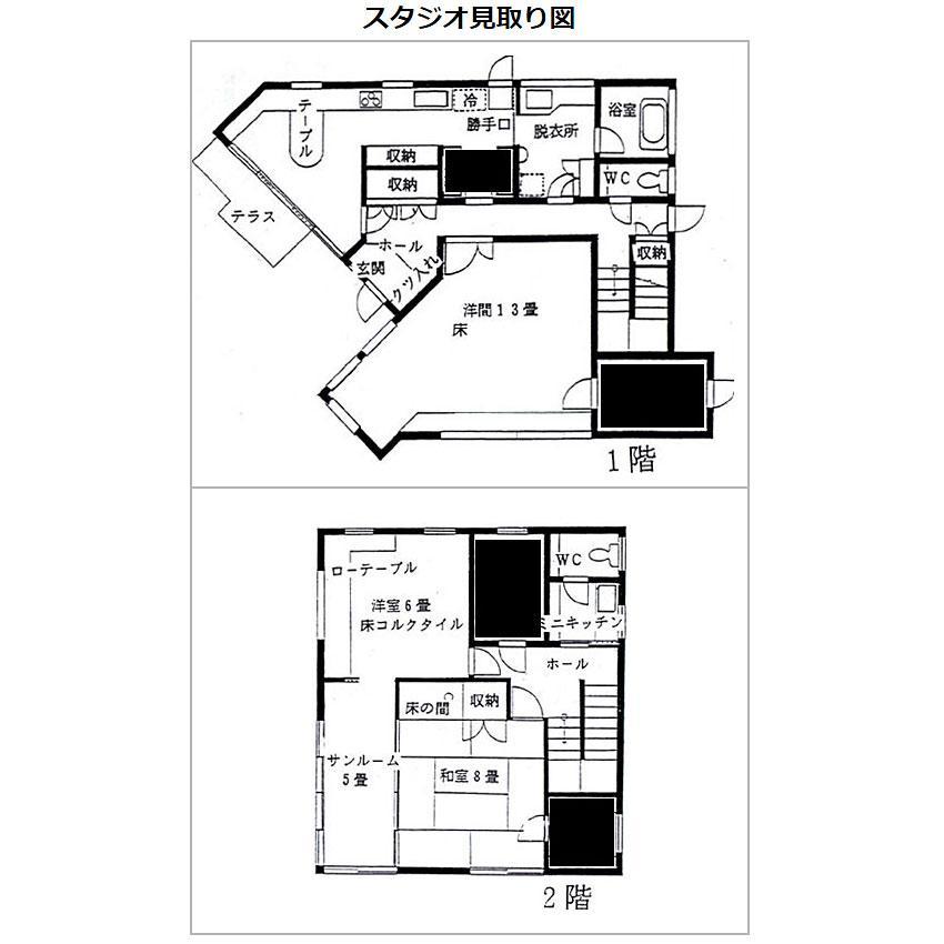 ＜東京＞アトリエビゴ 渋谷 フカタハウス一軒家【駒場東大前駅】 - 画像 (2)
