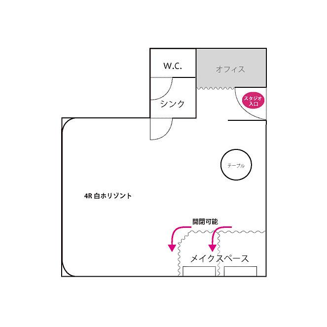 ＜東京＞スタジオレンズマン青山【青山一丁目駅】 - 画像 (6)