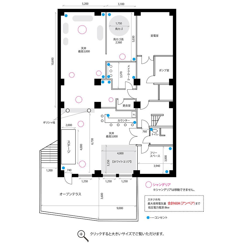 ＜東京＞Le palais（ル・パレ）【高田馬場駅】 - 画像 (10)