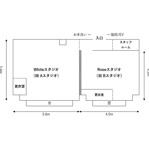 <愛知>ロザリア 鶴舞本店 Rose(ローズ)スタジオ【名古屋 鶴舞駅】 - 画像 (2)