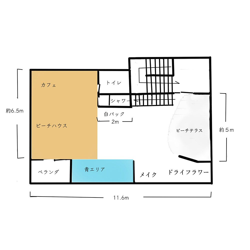 <神奈川>スタジオシーグラス ビーチハウスコンセプト【国府津駅】 - 画像 (7)