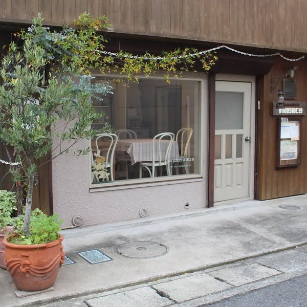 <神奈川>ウッドサイド39 キッチン付【向ヶ丘遊園駅】 - 画像 (6)