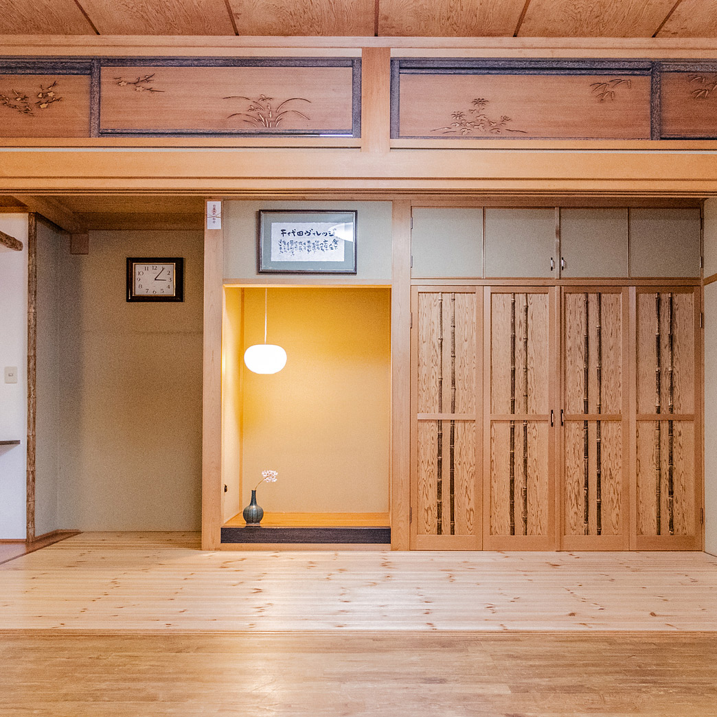 <愛知>千代田ヴィレッジ 日本庭園風中庭あり【名古屋 上前津駅】