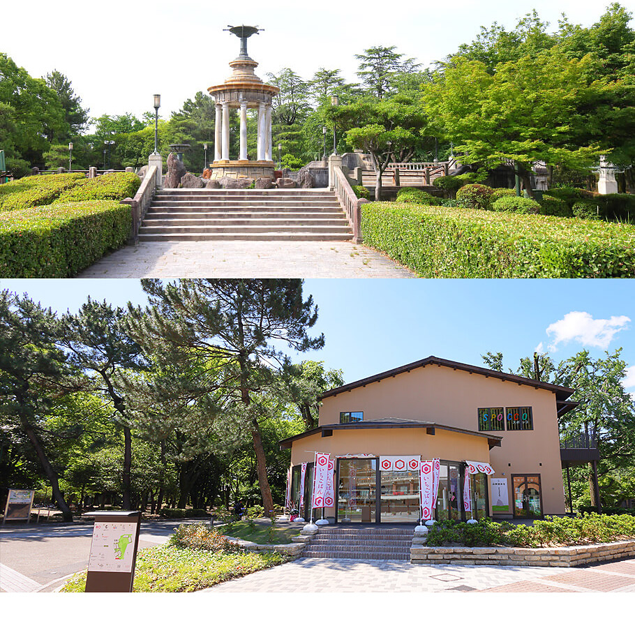 ＜愛知＞鶴舞公園【名古屋 鶴舞駅】<span class="price-others">入場料無料</span>