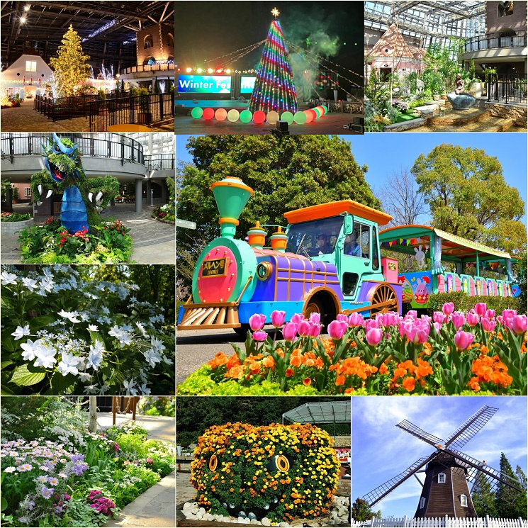 ＜愛知＞安城産業文化公園「デンパーク」【バス安城更生病院下車】<span class="price-others">おひとりの料金</span> - 画像 (2)