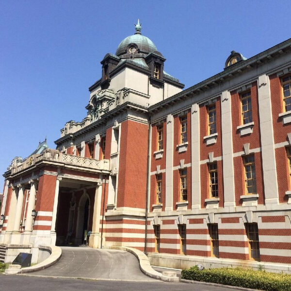 ＜愛知＞名古屋市市政資料館【名古屋 東大手駅】<span class="price-others">入場料無料</span>