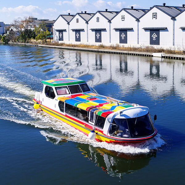 ＜愛知＞クルーズ名古屋【名古屋 中川運河】