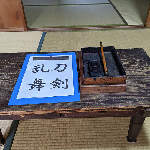 ＜愛知＞Studio Weiss スタジオ　ワイス　２号店【名古屋 宮駅】<span class="price-others">シェアおひとりの料金</span> - 画像 (2)