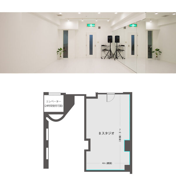 ＜京都＞FLY RENTAL STUDIO 寺町 B STUDIO【京都河原町駅】
