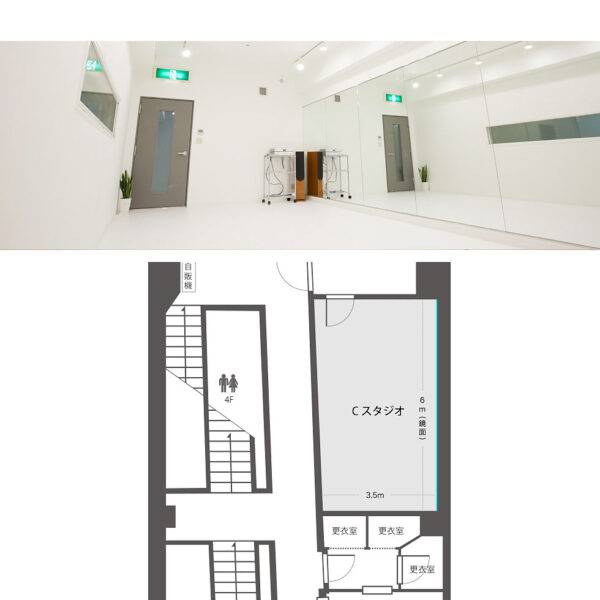 ＜京都＞FLY RENTAL STUDIO 寺町 C STUDIO【京都河原町駅】