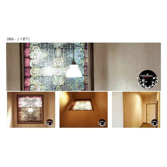 ＜新潟＞レンタルハウススタジオ「Hakoniwa」【大形駅】<span class="price-others">おひとり1時間の料金</span> - 画像 (2)