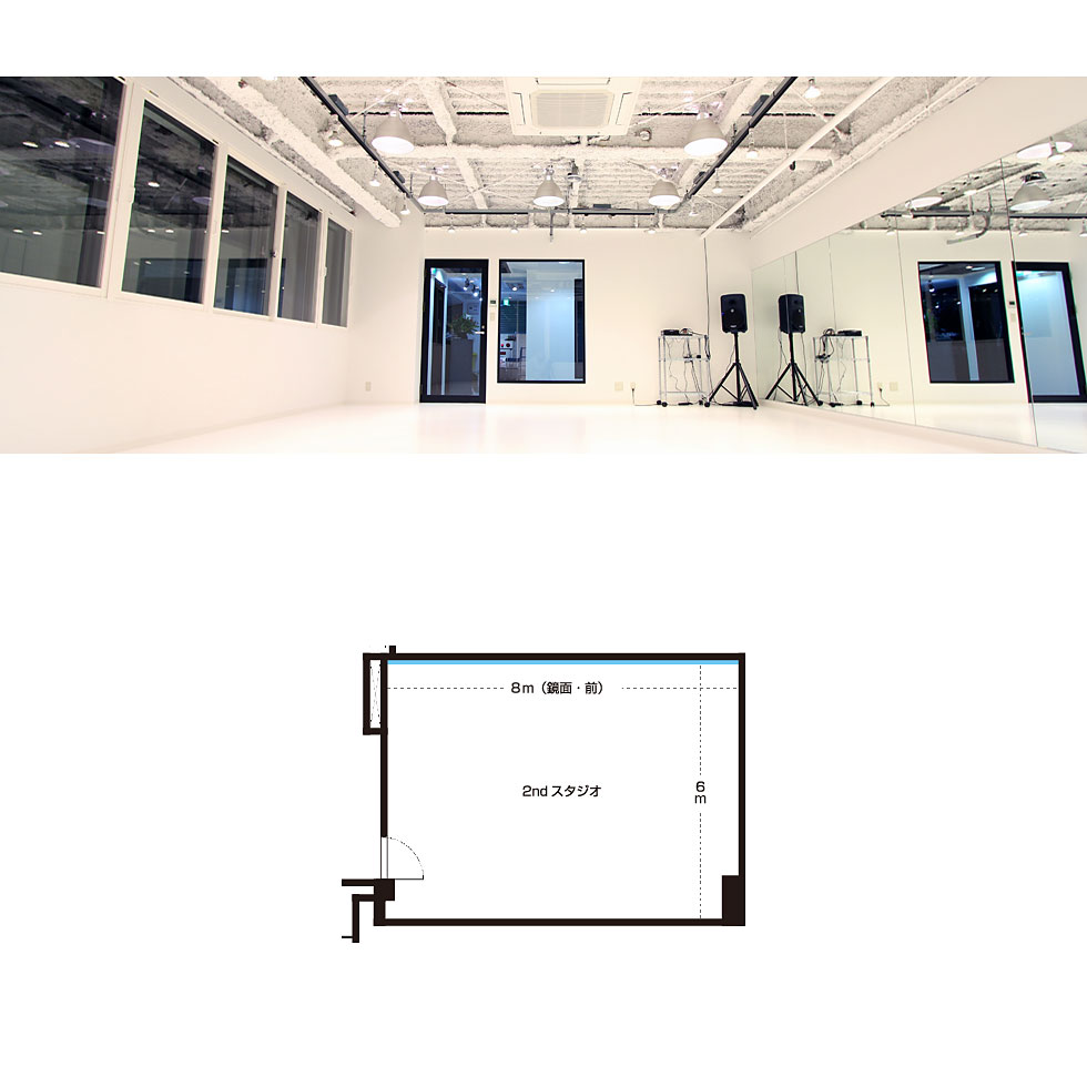 <京都>FLY RENTAL STUDIO 新京極 2nd STUDIO【京都河原町駅】