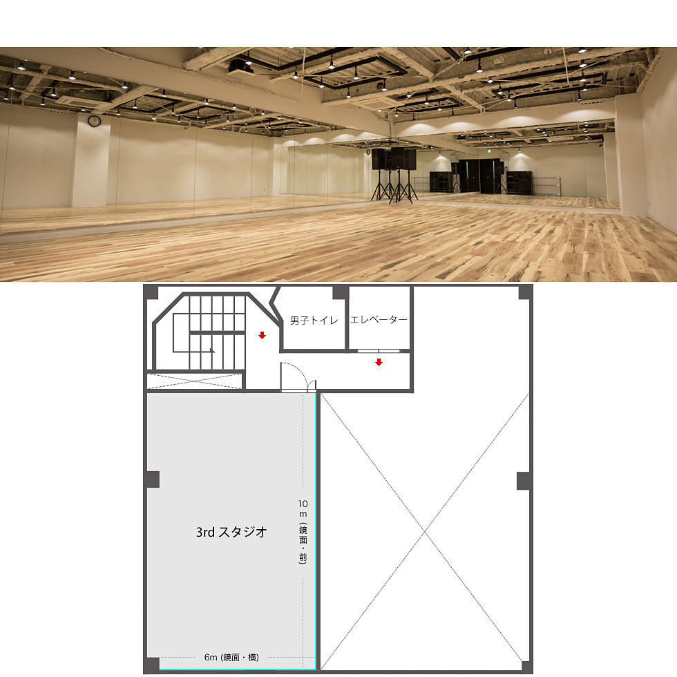＜京都＞FLY RENTAL STUDIO 新京極 3rd STUDIO【京都河原町駅】