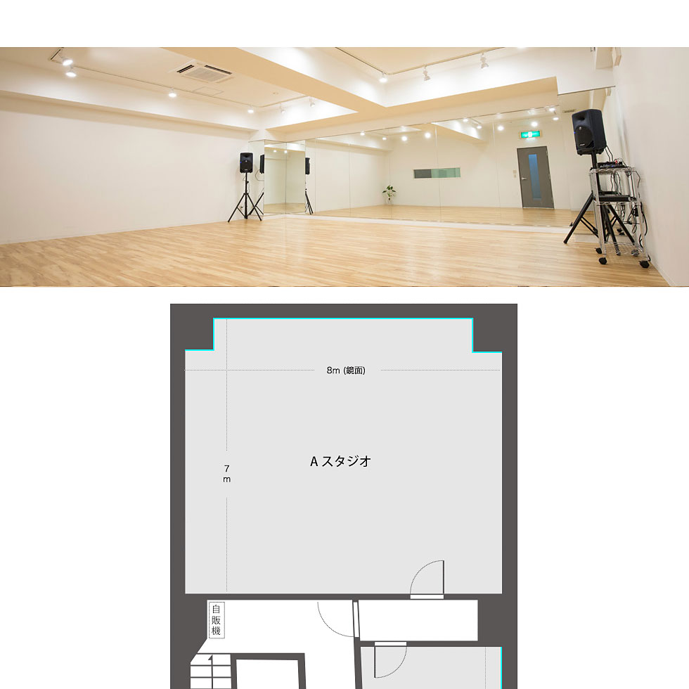 ＜京都＞FLY RENTAL STUDIO 寺町 A STUDIO【京都河原町駅】