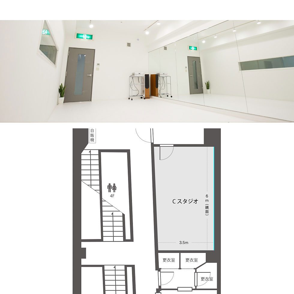 ＜京都＞FLY RENTAL STUDIO 寺町 C STUDIO【京都河原町駅】
