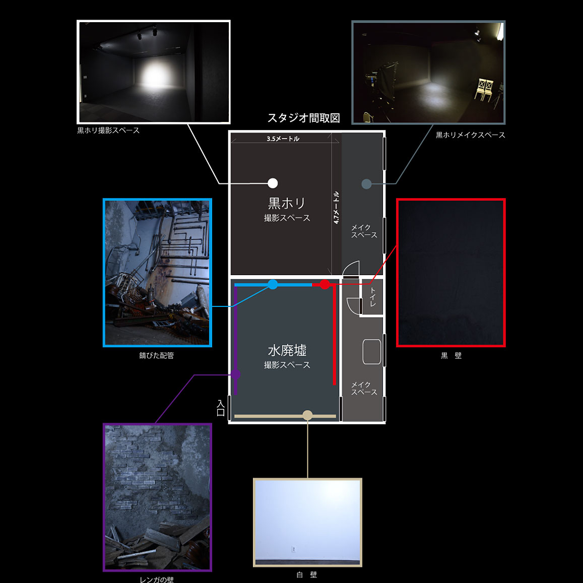 ＜福岡＞水廃墟スタジオ福岡【千代県庁口駅】 - 画像 (2)