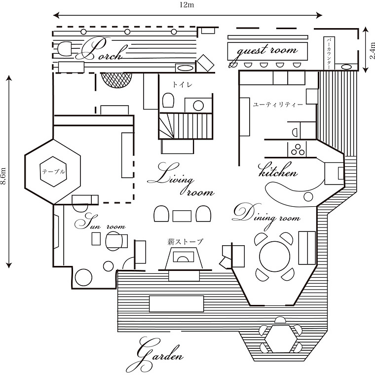 <茨城>一軒家フォトスタジオ青山【みずき野7丁目バス停】 - 画像 (6)