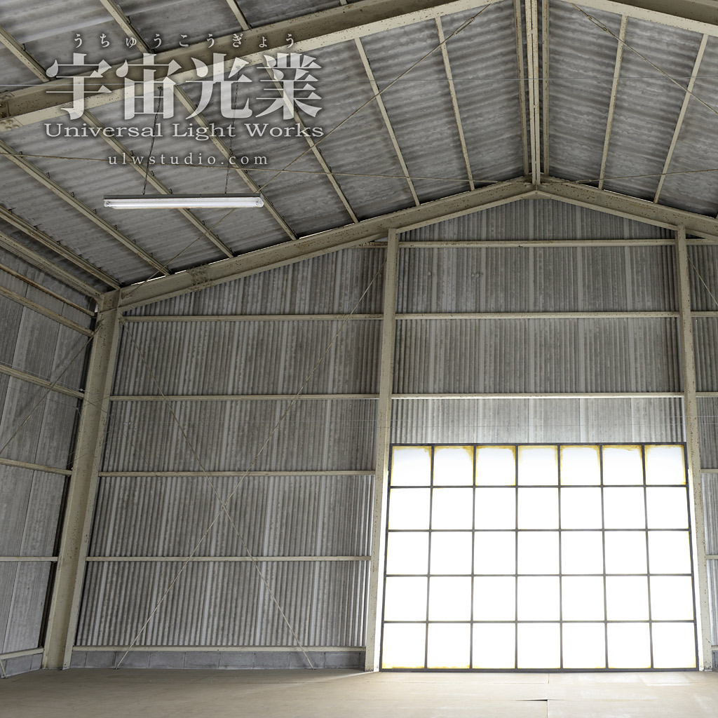 <三重>宇宙光業 スタイリッシュ廃墟【津駅】