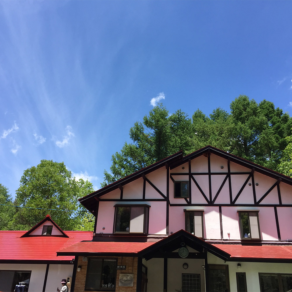 <長野>高原の宿 ブッガーブー<kspan class="price-others">おひとりの宿泊料</span>