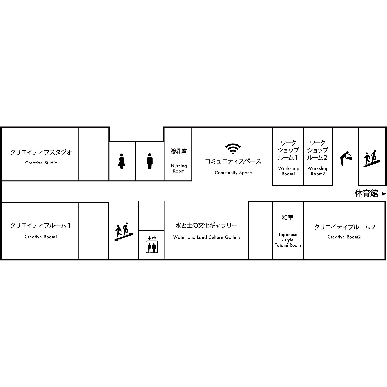 <新潟>国際青少年センター(ゆいぽーと) 2F和室【西大畑坂上バス停】 - 画像 (4)